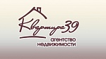 Квартира-39