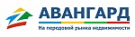 АВАНГАРД   