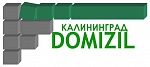 Калининград-Домициль