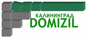Калининград-Домициль